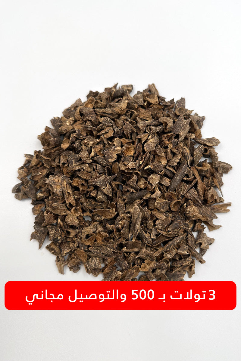هندي بول موري تربل سوبر