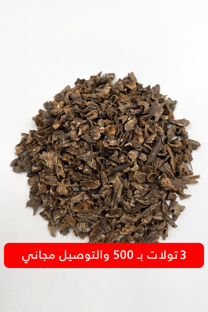 هندي بول موري تربل سوبر